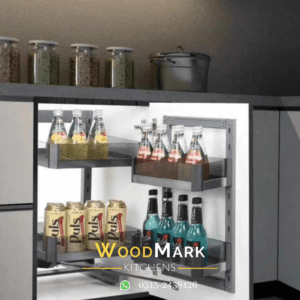 Woodmark Small Pantry unit